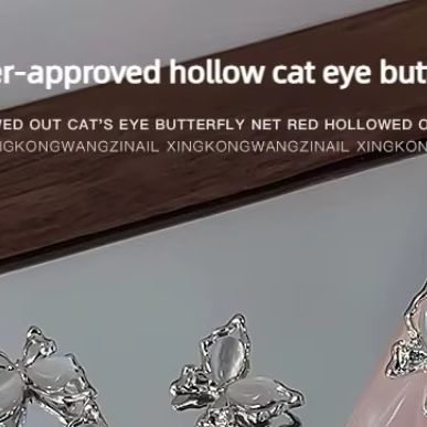Nova Decor & Lighting Julestjerne - 5 Peças de Joias para Unhas
