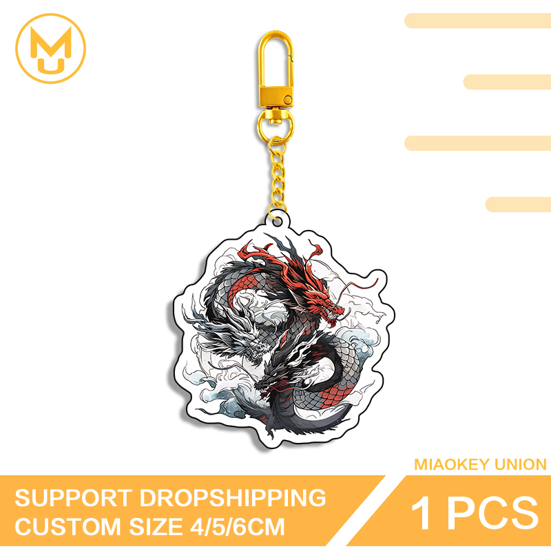 Two-headed Dragon Key Chains K - đánh giá và giá Union Lighting & Decor Reviews