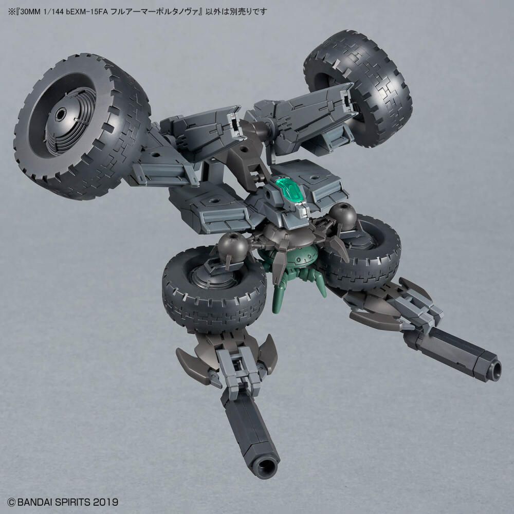In Stock BANDAI 30MM 1/144 bEX - đánh giá và giá Nova Decor & Lighting Julestjerne