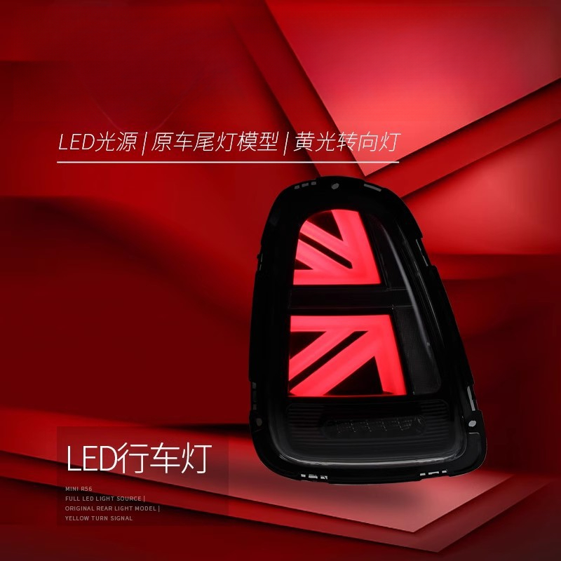Suitable for BMW Mini Mini Tai - đánh giá và giá Union Lighting & Decor Reviews