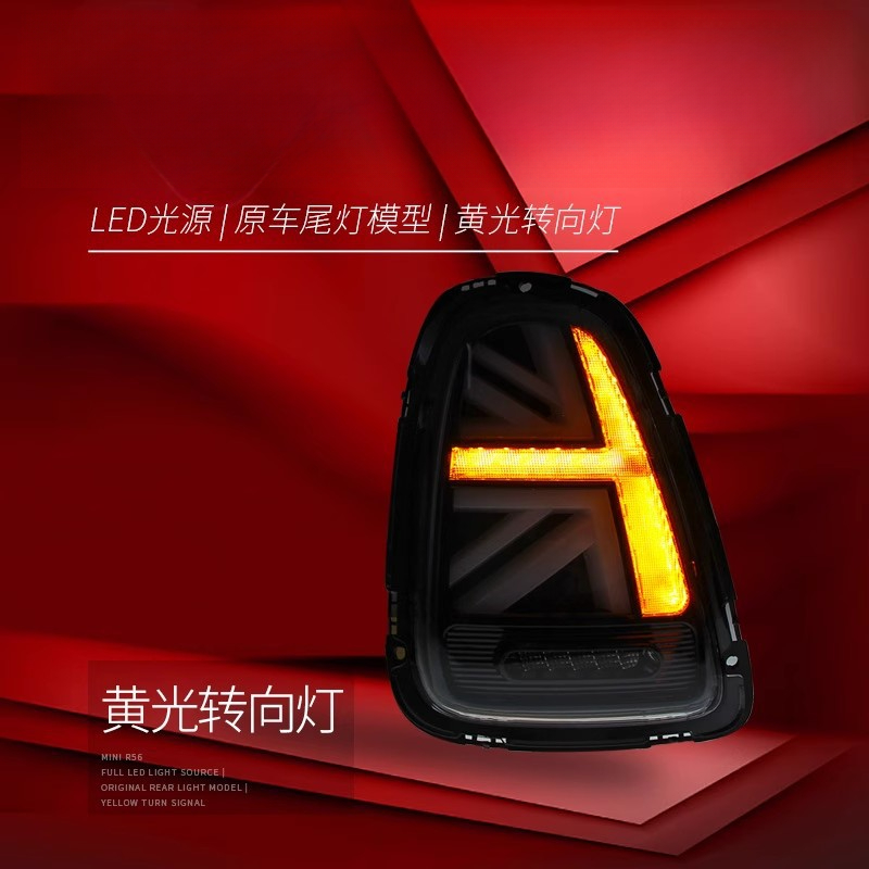 Suitable for BMW Mini Mini Tai - đánh giá và giá Union Lighting & Decor Reviews